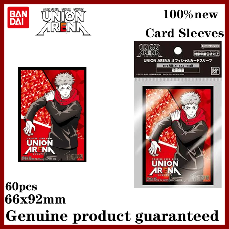 60 шт. Bandai UA Jujutsu Kaisen, рукава для карт, полный набор с защитными рукавами Itadori Yuji для коллекции TCG, детские игрушки в подарок
60 шт. Bandai UA Jujutsu Kaisen, рукава для карт, полный набор с защитными рукавами Itadori Yuji для коллекции TCG, детские игрушки в подарок