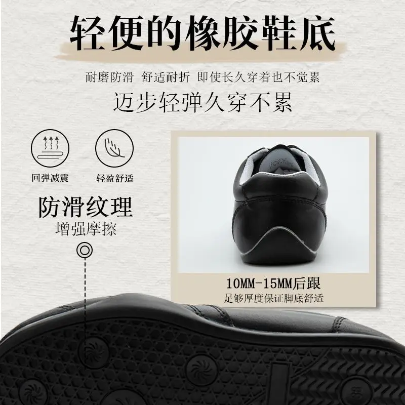 2025 Hot Men's Women's Fitness Training Shoes Designer Martial Arts Shoes Couples Couples Comfortable Tai Chi Shoes
2025 Hot Men's Women's Fitness Training Shoes Designer Martial Arts Shoes Couples Couples Comfortable Tai Chi Shoes