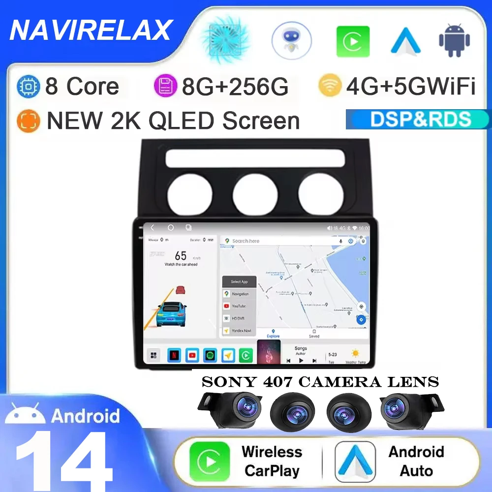 Android 14 Car Radio Multimedia Player For VW Volkswagen Touran 2004-2008 AT Stereo GPS Carplay Navigation Head Unit Auto DSP
Android 14 Car Radio Multimedia Player For VW Volkswagen Touran 2004-2008 AT Stereo GPS Carplay Navigation Head Unit Auto DSP