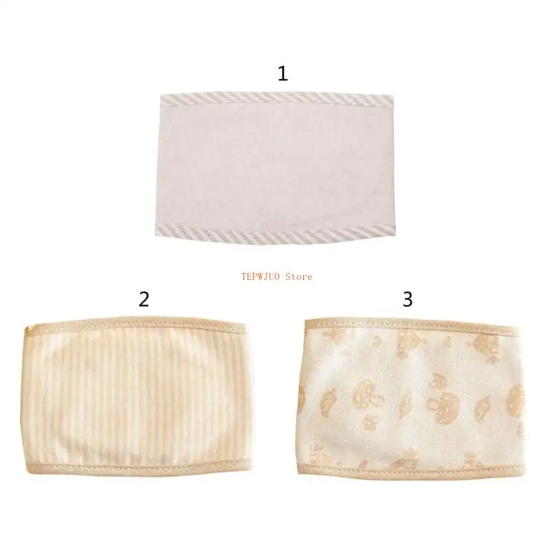 U50F Belly Protector для новорожденных детское сна 
U50F Belly Protector для новорожденных детское сна