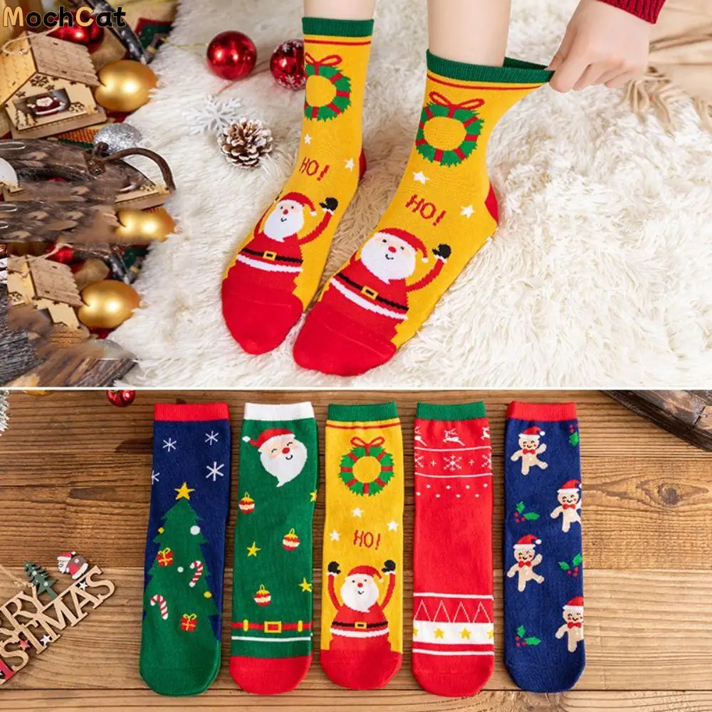 Gift Snow Christmas Socks Elk Thickened Happy Christmas Socks Cotton Middle Tube Socks Cartoon Hosiery Ladies
Gift Snow Christmas Socks Elk Thickened Happy Christmas Socks Cotton Middle Tube Socks Cartoon Hosiery Ladies
