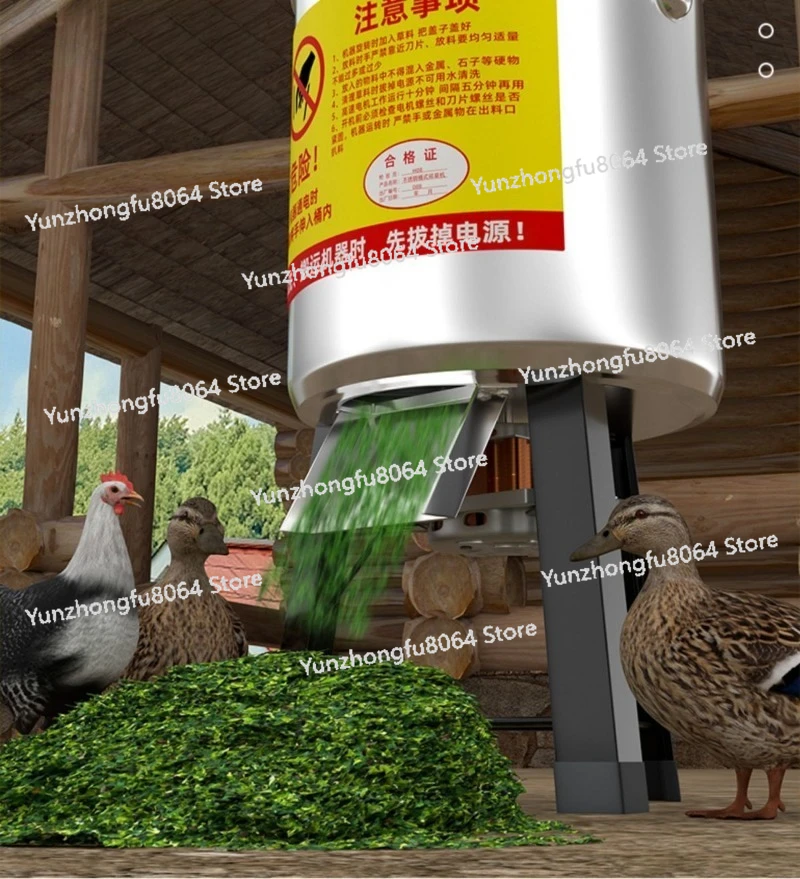 New Grass Crusher, Breeding Household Vegetable Crusher, Multi-functional Electric Melon Grass Vegetable Cutter
New Grass Crusher, Breeding Household Vegetable Crusher, Multi-functional Electric Melon Grass Vegetable Cutter