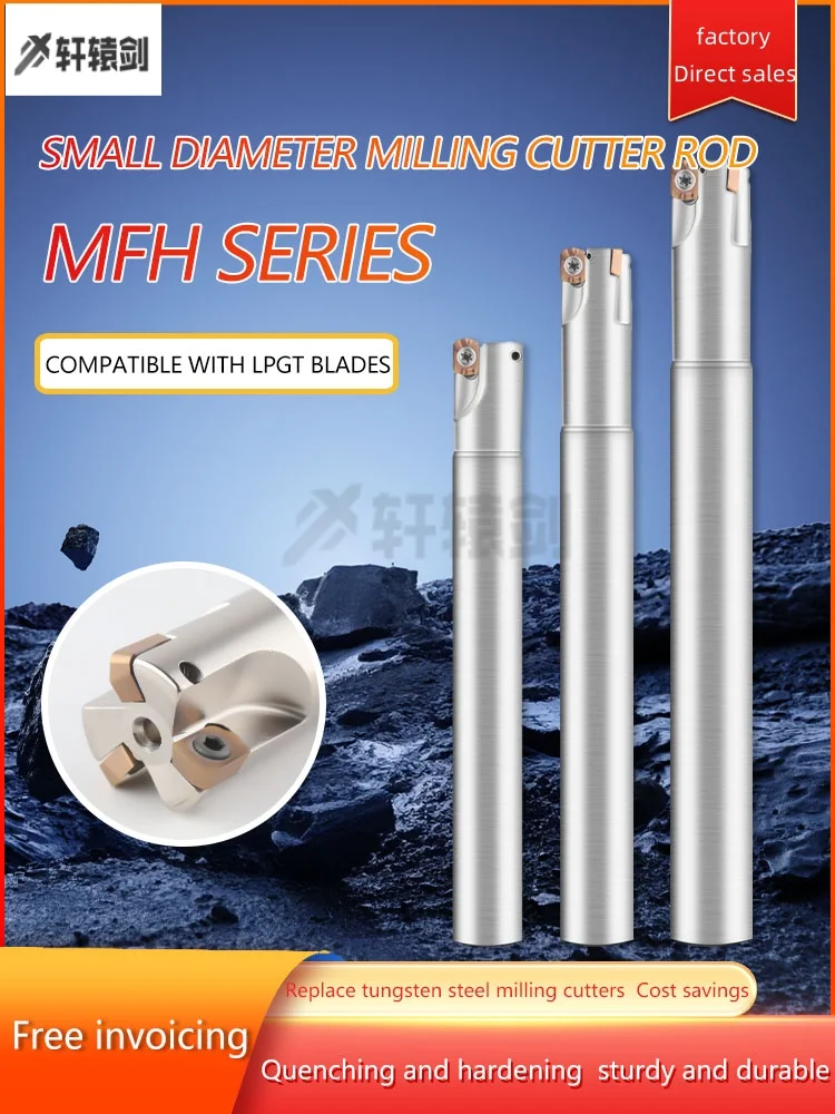 MFH01R Фрезерный станок с ЧПУ небольшого диаметра MFH01R-C12-13-100-3T Фреза с быстрой подачей для LPGT 010210 Вставки High Speed
MFH01R Фрезерный станок с ЧПУ небольшого диаметра MFH01R-C12-13-100-3T Фреза с быстрой подачей для LPGT 010210 Вставки High Speed