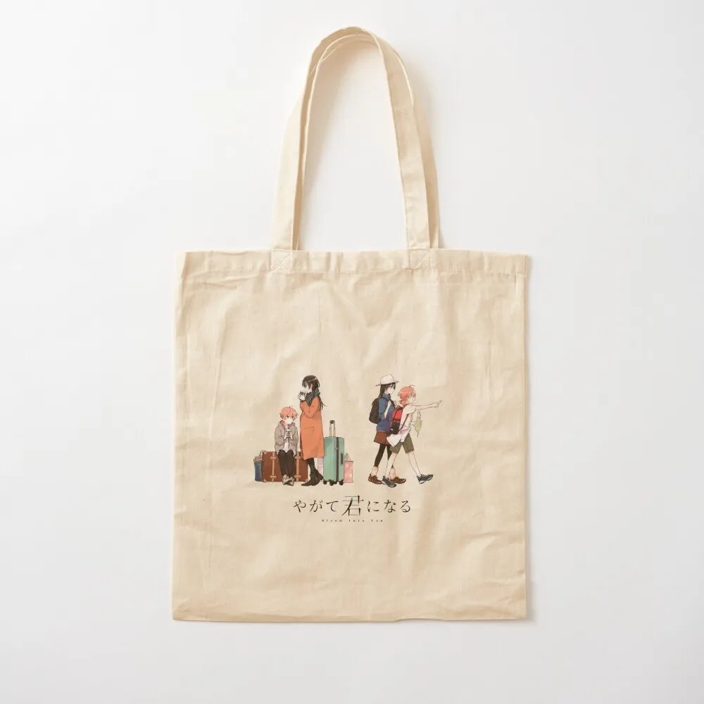 Bloom Into you Travel Tote Bag Women's shopper bag Canvas bag Women's handbag tote men's Canvas Tote
Bloom Into you Travel Tote Bag Women's shopper bag Canvas bag Women's handbag tote men's Canvas Tote
