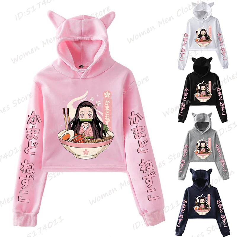 Cute Kamado Nezuko Reman Graphic Cat Ear Hoodie For Women Fashion Anime Print Cropped Sweatshirts Long Sleeve Women's Clothing
Cute Kamado Nezuko Reman Graphic Cat Ear Hoodie For Women Fashion Anime Print Cropped Sweatshirts Long Sleeve Women's Clothing