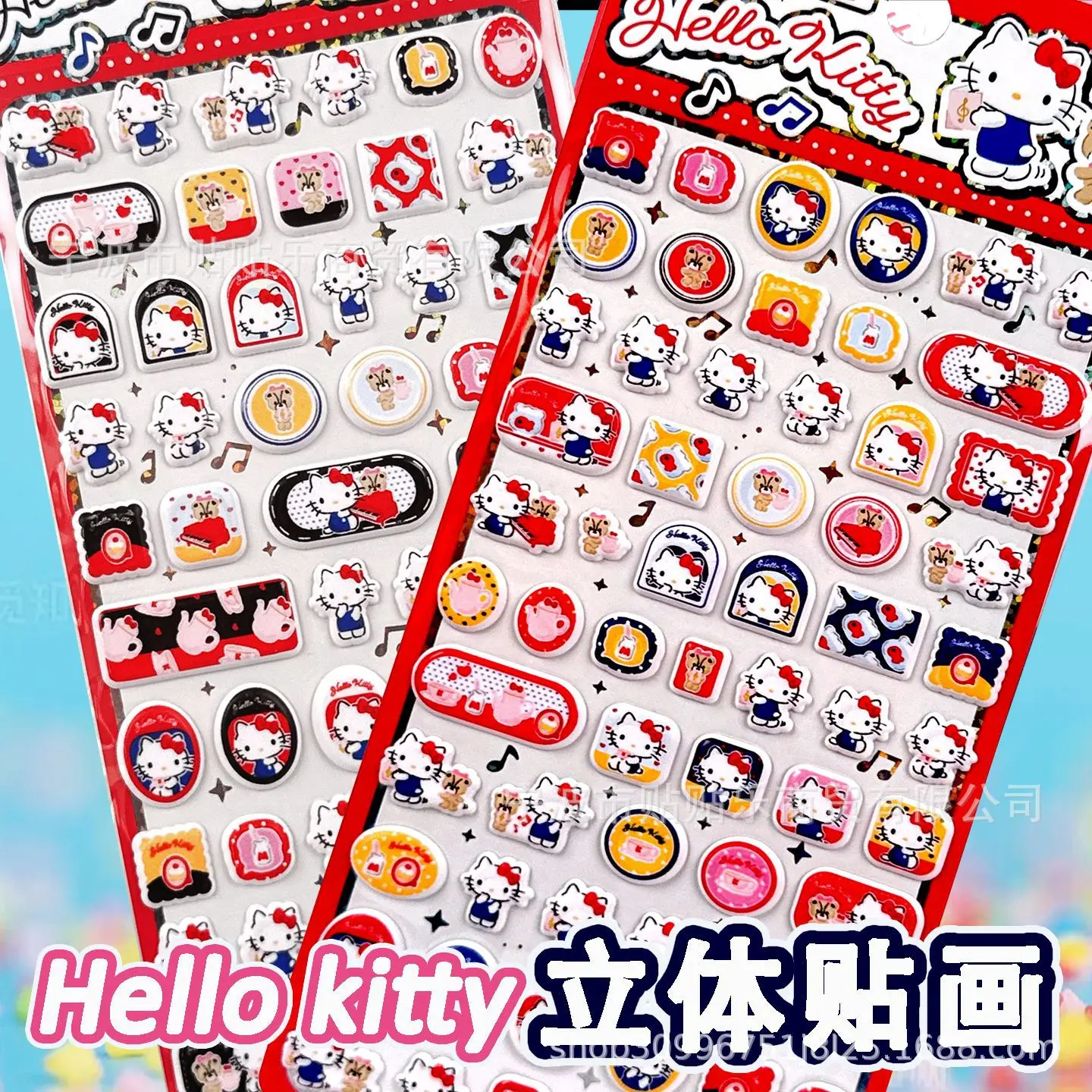 4pcs Kawaii KT Cat 3d Bubble Stickers Sakura Creative Girl'S Diy Phone Case Camera Decoration Children'S Reward Toy
4pcs Kawaii KT Cat 3d Bubble Stickers Sakura Creative Girl'S Diy Phone Case Camera Decoration Children'S Reward Toy