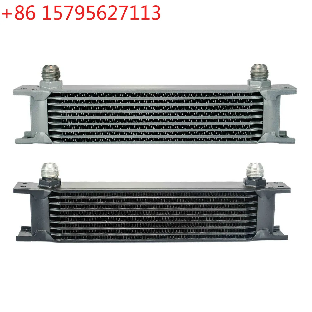 Modified auto parts, foreign trade aluminum British engine transmission AN10 oil cooler 9 layers
Modified auto parts, foreign trade aluminum British engine transmission AN10 oil cooler 9 layers