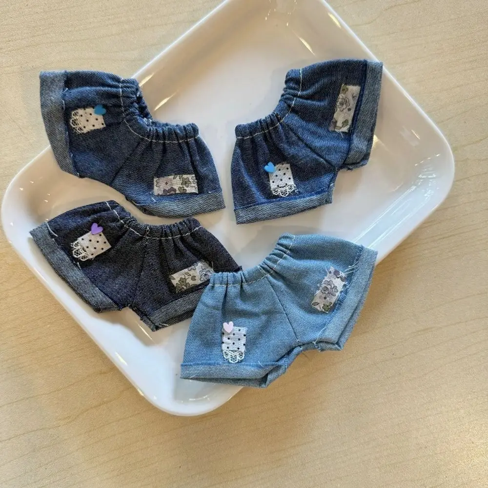 Lovely Fashion Style Cotton Doll Clothes Chic Adorable Jeans Pants DIY Mini Jeans Skirt For 10cm Cotton Stuffed Dolls
Lovely Fashion Style Cotton Doll Clothes Chic Adorable Jeans Pants DIY Mini Jeans Skirt For 10cm Cotton Stuffed Dolls