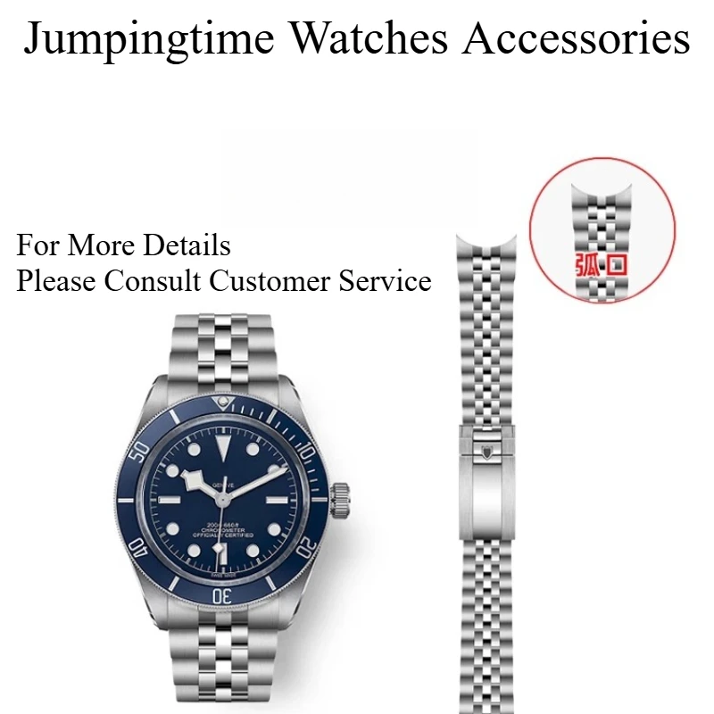 20mm 21mm Steel Strap for Tudor Black Bay Fifty-Eight Series Five-bead Steel Strap M79030B-0001 High Quality Strap Accessories
20mm 21mm Steel Strap for Tudor Black Bay Fifty-Eight Series Five-bead Steel Strap M79030B-0001 High Quality Strap Accessories