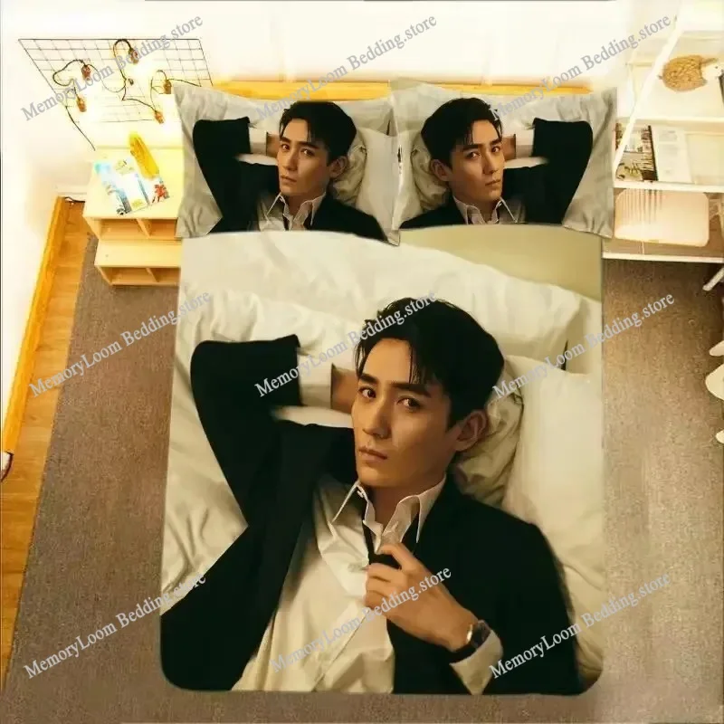 Zhu Yilong HD Poster Pillowcase+ Duvet Cover Single Dormitory Student Knit Long Long Lifestyle Photos Double Bedding Set
Zhu Yilong HD Poster Pillowcase+ Duvet Cover Single Dormitory Student Knit Long Long Lifestyle Photos Double Bedding Set