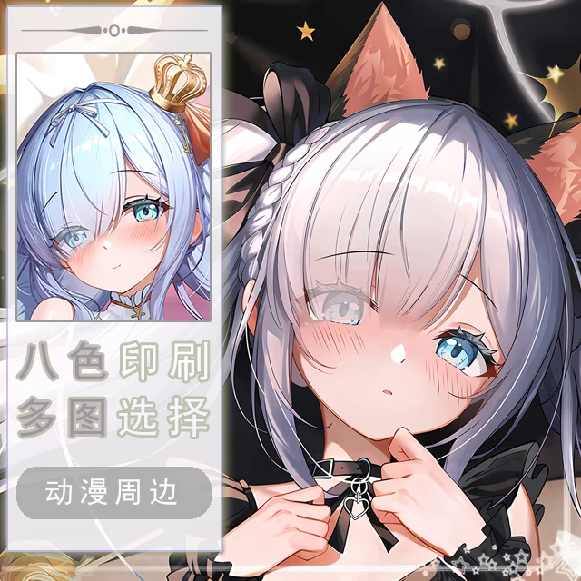 Azur Lane Janus Dakimakura Hing Corps Taie D'oreiller Cosplay Japonais Otaku Housse Coussin Cadeaux De
Azur Lane Janus Dakimakura Hing Corps Taie D'oreiller Cosplay Japonais Otaku Housse Coussin Cadeaux De