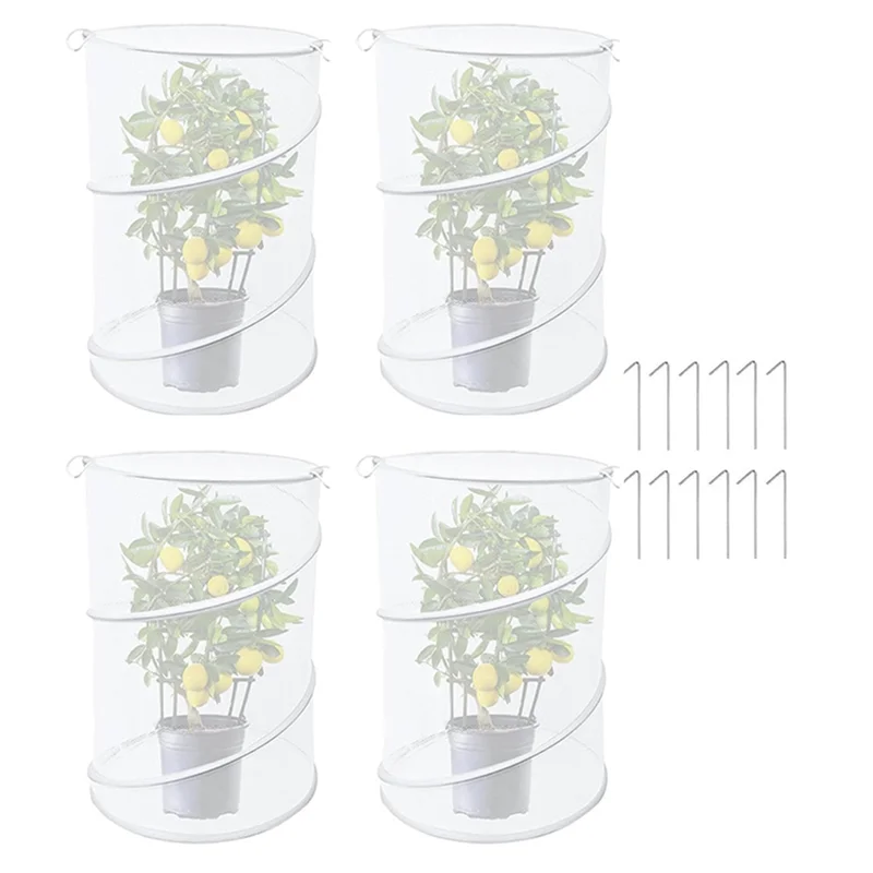 CQMF-4 Pack Popup Plant Covers Tent From Animals, Insect Barrier Mesh Plant Guard Cover Net Garden Plant Protectors
CQMF-4 Pack Popup Plant Covers Tent From Animals, Insect Barrier Mesh Plant Guard Cover Net Garden Plant Protectors