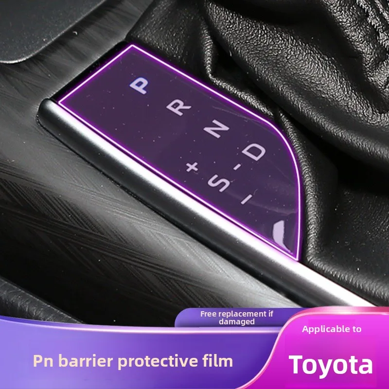 For 2019-2025 Toyota Camry PN gear car sticker center console interior modification accessories special protective film
For 2019-2025 Toyota Camry PN gear car sticker center console interior modification accessories special protective film