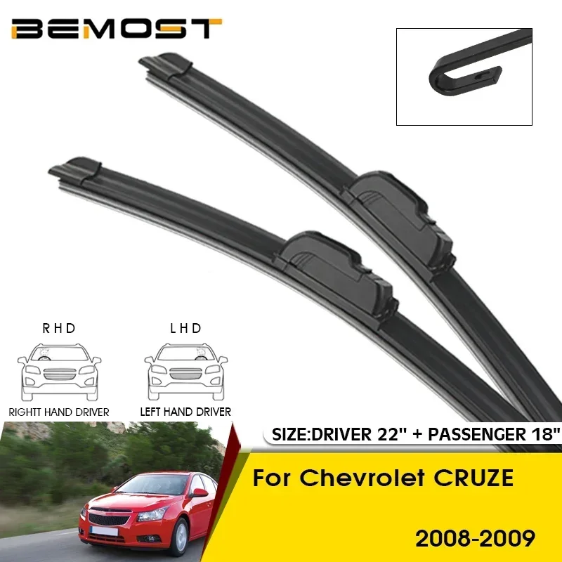 Car Wiper Blades For Chevrolet CRUZE 2008-2009 Windshield Windscreen Front Window Blades 22"+18" Car Accessories
Car Wiper Blades For Chevrolet CRUZE 2008-2009 Windshield Windscreen Front Window Blades 22"+18" Car Accessories