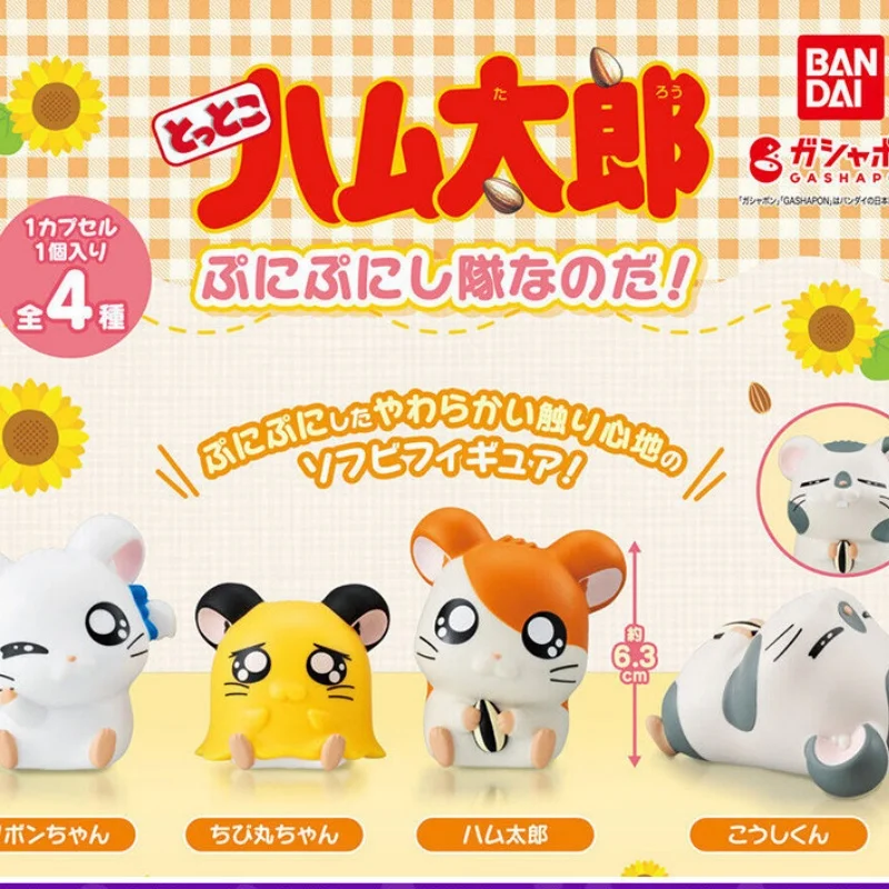 Bandai Hamtaro Gashapon Hamster Figure Soft Vinyl Mini Golden Hamster Character Desktop Ornament Collectible Decor Adult
Bandai Hamtaro Gashapon Hamster Figure Soft Vinyl Mini Golden Hamster Character Desktop Ornament Collectible Decor Adult