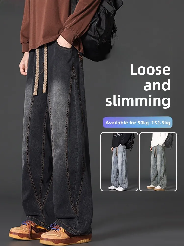 Men's Straight Leg Jeans Oversized Loose Fit Spring New Sle American High Street Bend Knife Pants Faion Urban Casual
Men's Straight Leg Jeans Oversized Loose Fit Spring New Sle American High Street Bend Knife Pants Faion Urban Casual