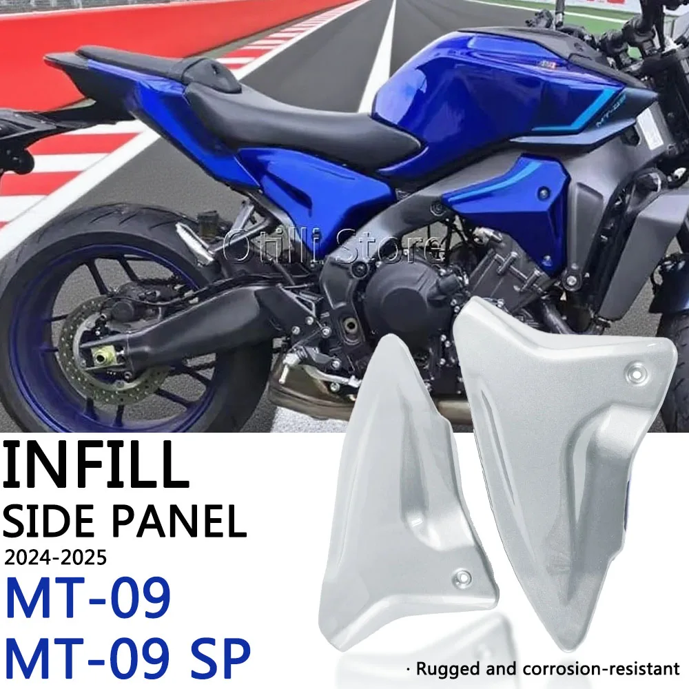 New For YAMAHA MT-09 MT 09 MT09 SP 2024 2025 Motorcycle Side Frame Panel Guard Fairing Cowl Plate Cover Rear Infill Side Panels
New For YAMAHA MT-09 MT 09 MT09 SP 2024 2025 Motorcycle Side Frame Panel Guard Fairing Cowl Plate Cover Rear Infill Side Panels