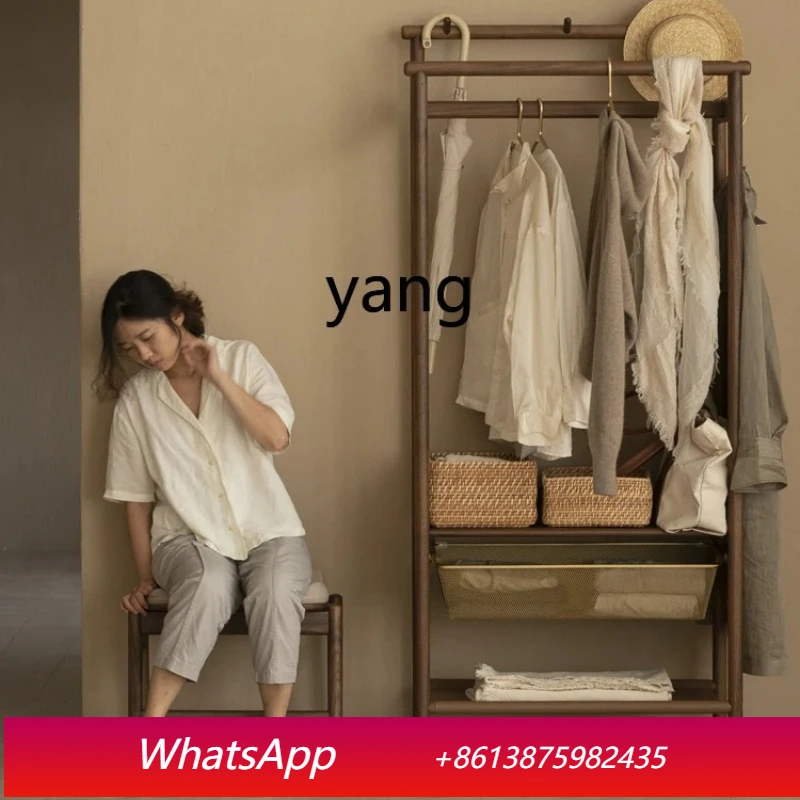 MM wabi-sandy wind solid wood clothes rack bedroom floor-to-ceiling home storage coat rack
MM wabi-sandy wind solid wood clothes rack bedroom floor-to-ceiling home storage coat rack