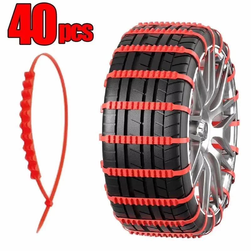 Anti Skid Snow Chains Car Winter Tire Wheels Chains Bad Terrain Wheels Anti-slip Tie Emergency Universal Lockout Artifact Tools
Anti Skid Snow Chains Car Winter Tire Wheels Chains Bad Terrain Wheels Anti-slip Tie Emergency Universal Lockout Artifact Tools