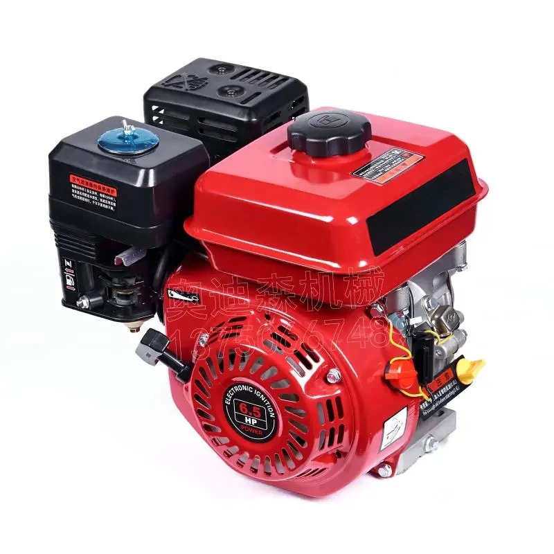 170F Karting Motorcycle Tiller Engine 3600RPM 220V 4KW Gasoline Engine Power Belt Centrifugal Block Double Groove Clutch 25Mm
170F Karting Motorcycle Tiller Engine 3600RPM 220V 4KW Gasoline Engine Power Belt Centrifugal Block Double Groove Clutch 25Mm