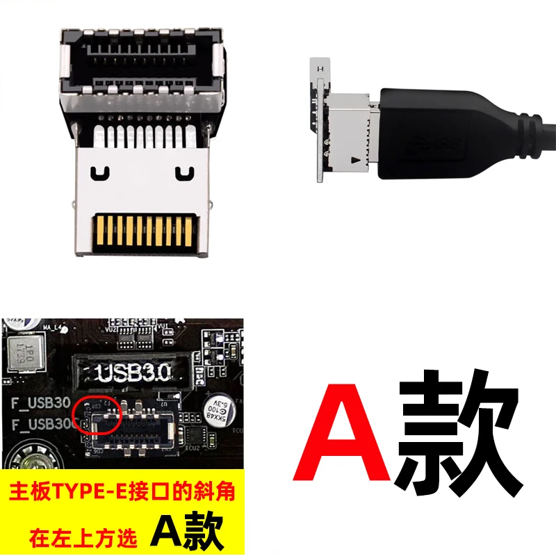 USB3.1 Converter Prevents Cable Stress in Tight Builds USB Connector Adapter
USB3.1 Converter Prevents Cable Stress in Tight Builds USB Connector Adapter