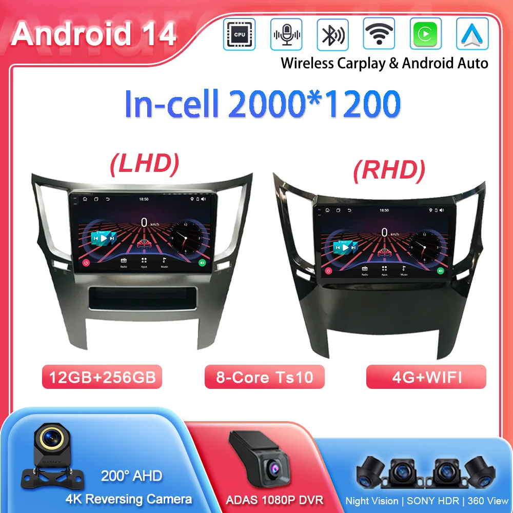 Android Car Radio Multimedia Video Player For Subaru Outback 4 Legacy 5 2009-2014 Auto Navigation GPS Wireless Carplay 2din DVD
Android Car Radio Multimedia Video Player For Subaru Outback 4 Legacy 5 2009-2014 Auto Navigation GPS Wireless Carplay 2din DVD