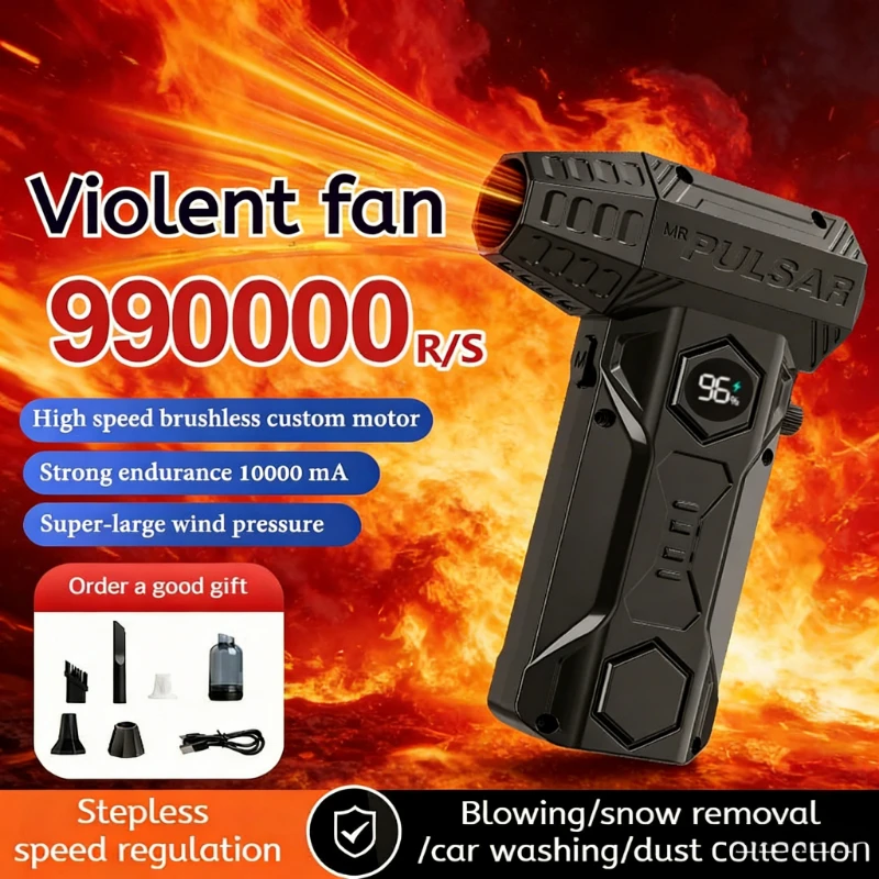 x11 Мощный струйный вентилятор Бесщеточный двигатель Пылесос 10000 мАч Violent Turbo Fan Портативный автомобильный пылесос Violent Fan Cleaning
x11 Мощный струйный вентилятор Бесщеточный двигатель Пылесос 10000 мАч Violent Turbo Fan Портативный автомобильный пылесос Violent Fan Cleaning