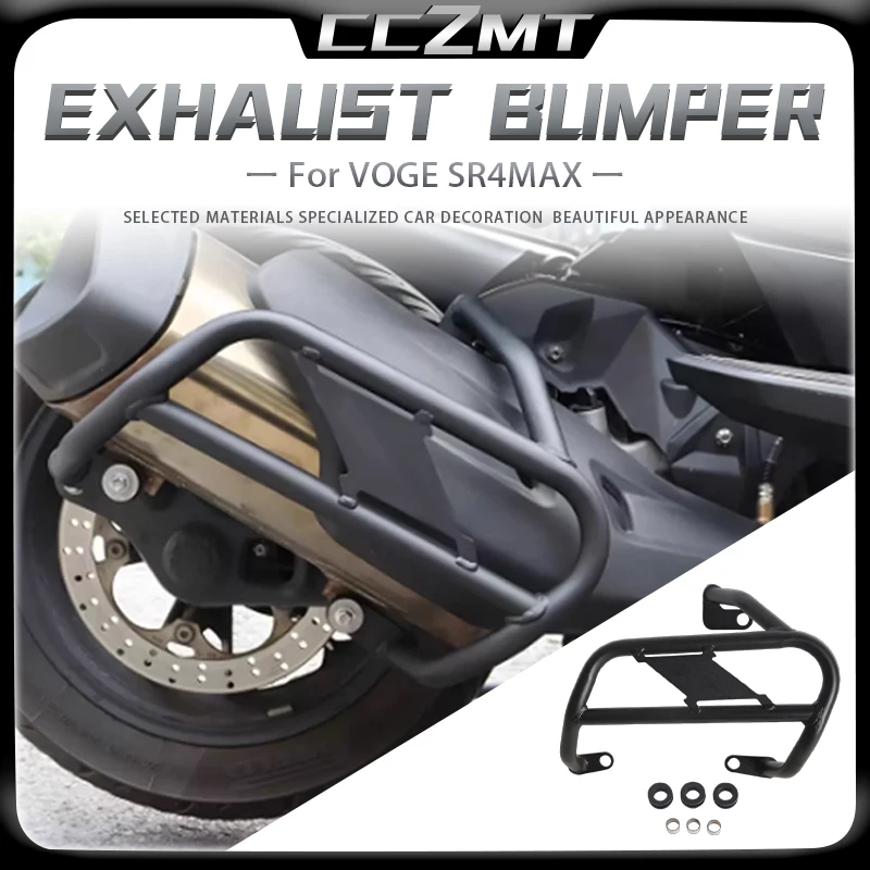 For LONCIN VOGE SR4MAX SR4 MAX sr4 max Motorcycle Exhaust Pipe Guard Bar Muffler Muffler Anti-Fall Bar Modified Parts Bumper
For LONCIN VOGE SR4MAX SR4 MAX sr4 max Motorcycle Exhaust Pipe Guard Bar Muffler Muffler Anti-Fall Bar Modified Parts Bumper