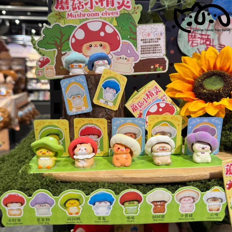 Creative Mushroom Elf Series Blind Box Cute Mushroom Magnetic Figure Collection Toys Desktop Ornament Cute Surprise Gift
Creative Mushroom Elf Series Blind Box Cute Mushroom Magnetic Figure Collection Toys Desktop Ornament Cute Surprise Gift