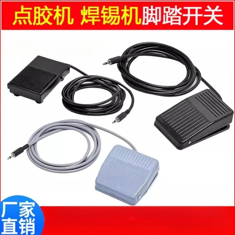 Ножной переключатель дозатора с одночастотным разъемом для наушников 3,5 мм, аудио автоматическая паяльная машина, клеммная педаль машины
Ножной переключатель дозатора с одночастотным разъемом для наушников 3,5 мм, аудио автоматическая паяльная машина, клеммная педаль машины