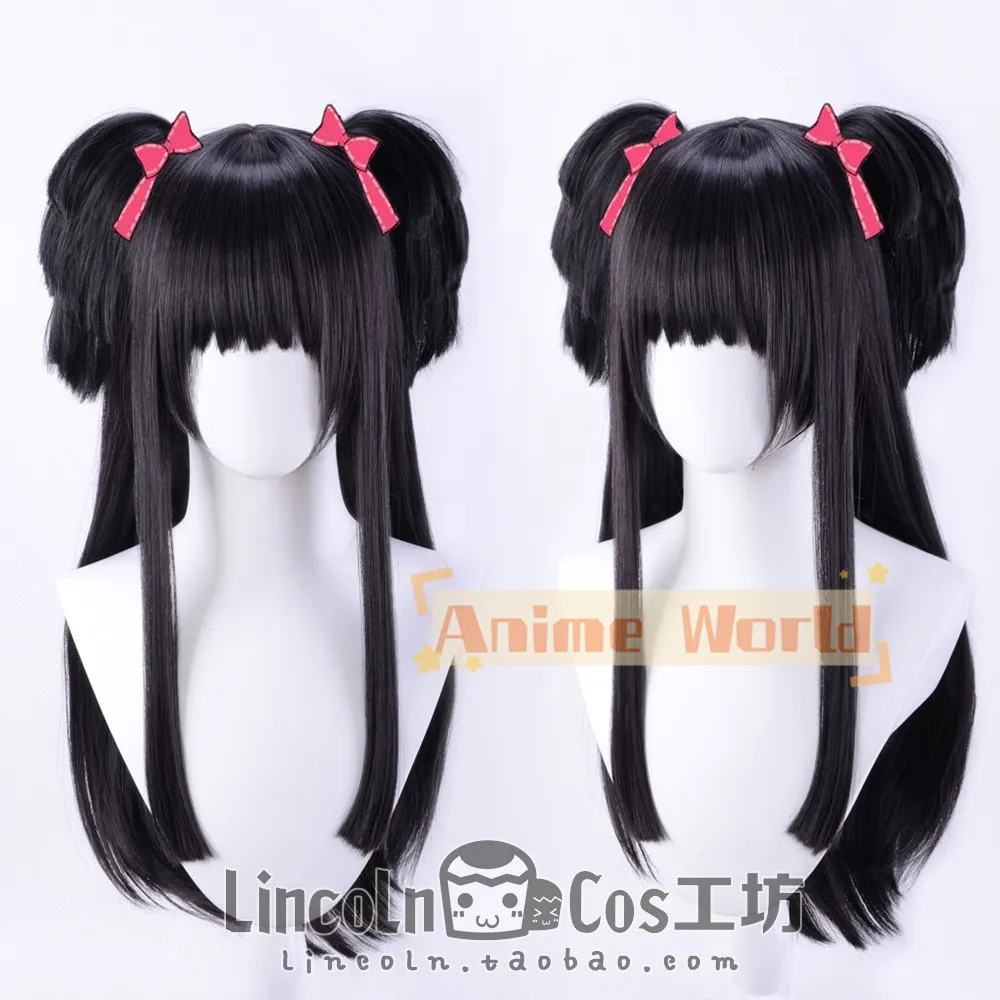Anime Fuyuko Mayuzumi Cosplay Wig Halloween Carnival Party Props Synthetic Hair Heat Resistant Fiber + Wig Cap
Anime Fuyuko Mayuzumi Cosplay Wig Halloween Carnival Party Props Synthetic Hair Heat Resistant Fiber + Wig Cap
