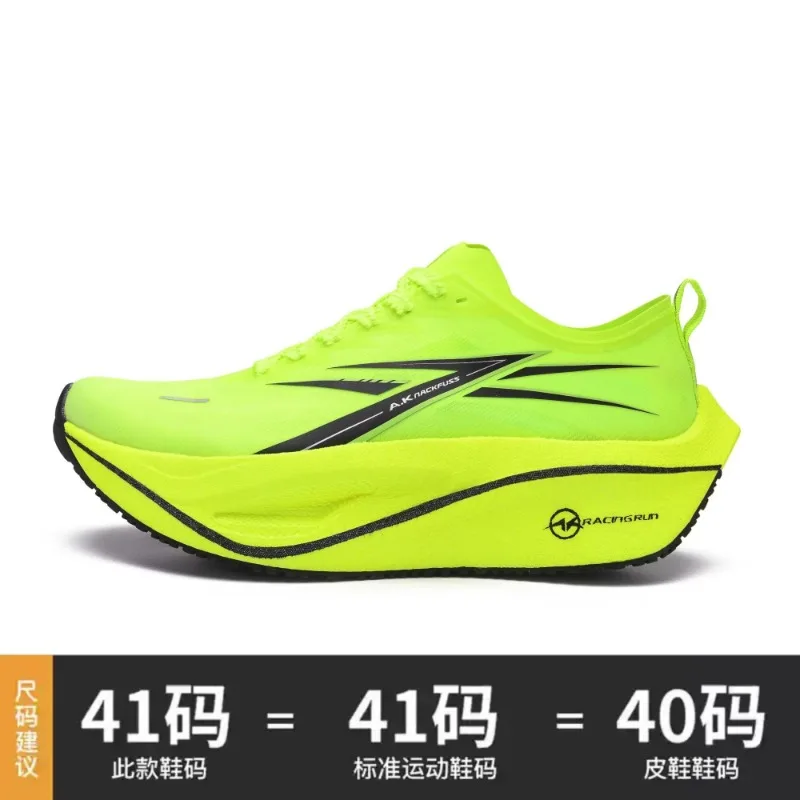 2026 New Arrival Breathable Racing Men's Sports Running Shoes Full Palm Carbon Plate Student Physical Testing Sports Running Sho
2026 New Arrival Breathable Racing Men's Sports Running Shoes Full Palm Carbon Plate Student Physical Testing Sports Running Sho