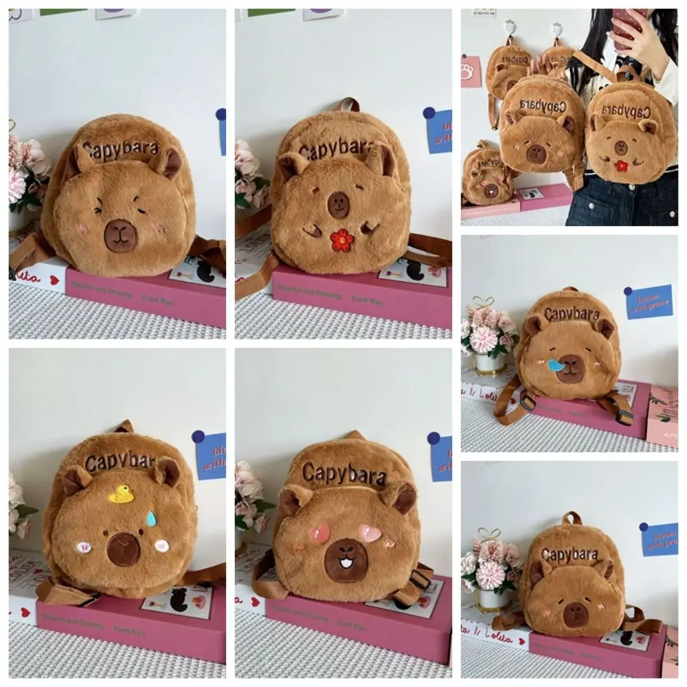 Thickened Capybara Plush Backpack Embroidered Lightweight Cartoon Animal Daypack Soft PP Cotton Large Capacity School Bag
Thickened Capybara Plush Backpack Embroidered Lightweight Cartoon Animal Daypack Soft PP Cotton Large Capacity School Bag