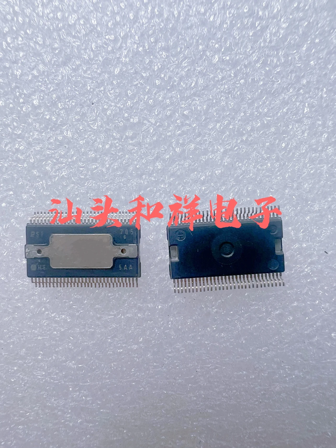 Free shipping SF705 SF705 SSOP DENSO 10PCS
Free shipping SF705 SF705 SSOP DENSO 10PCS