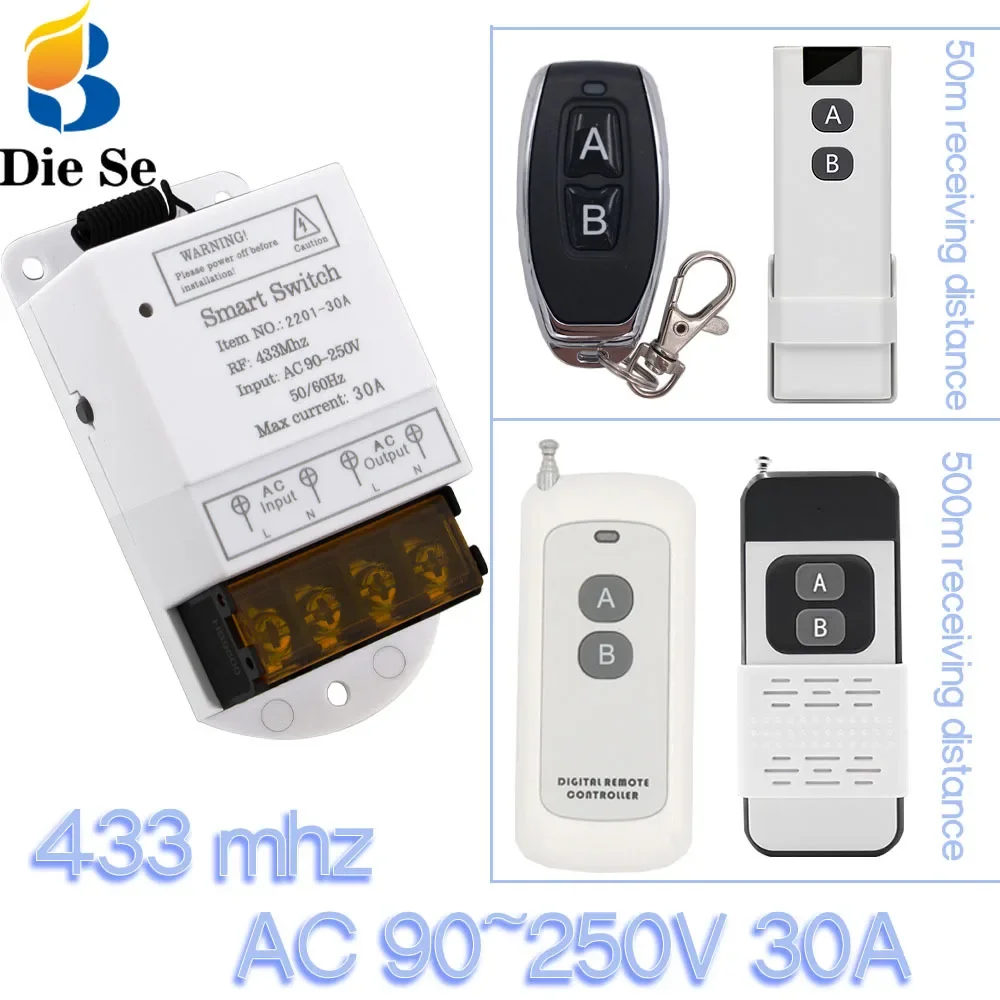 Universal Remote Control Switch 433mhz Rf 30A High Power Relay Receiver AC 110V 220V interruptor and Transmitter,for Pump/Light
Universal Remote Control Switch 433mhz Rf 30A High Power Relay Receiver AC 110V 220V interruptor and Transmitter,for Pump/Light