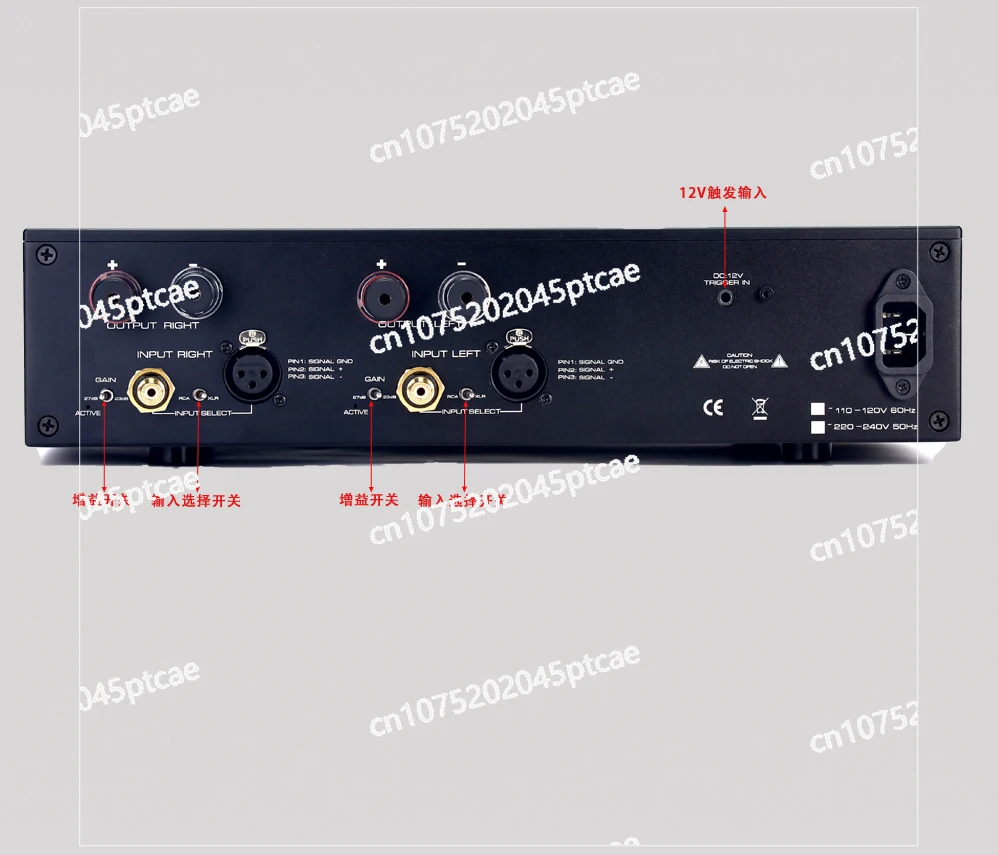DS700 Low Distortion LMDE Purifi Hypex HIFI Fever Class A D High Quality Pure Post amplifier
DS700 Low Distortion LMDE Purifi Hypex HIFI Fever Class A D High Quality Pure Post amplifier