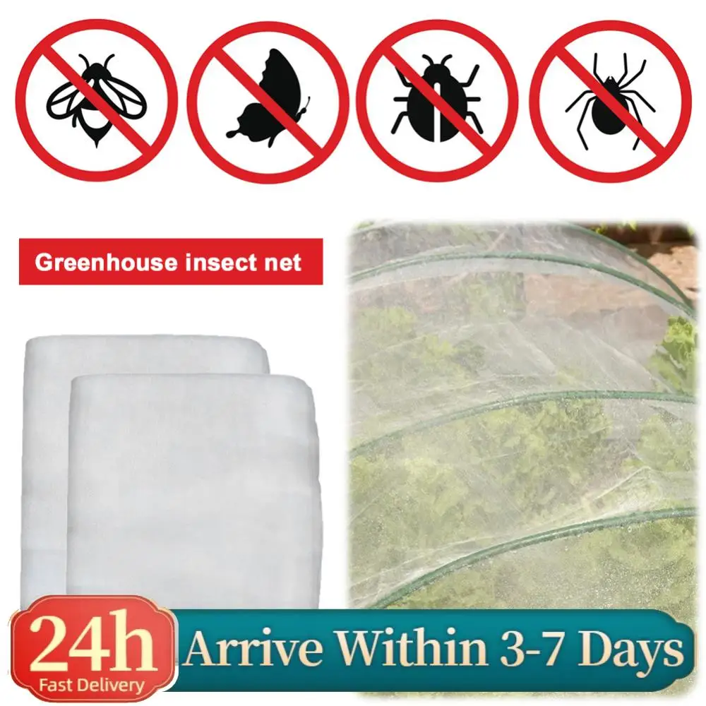 Комплект из 2-х рулонов сетки 8x32 фута: защитная сетка от насекомых и вредителей, сетка от птиц для защиты растений, фруктов и цветов
Комплект из 2-х рулонов сетки 8x32 фута: защитная сетка от насекомых и вредителей, сетка от птиц для защиты растений, фруктов и цветов