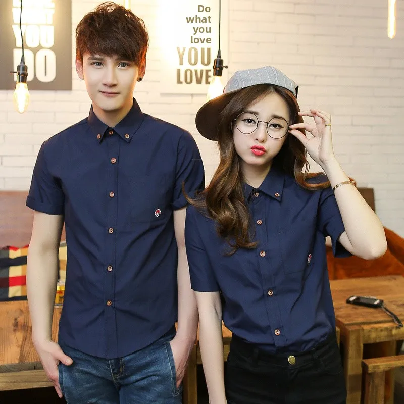 New Summer Couple's Short Sleeve Embroidered Shirt Men's Workwear Mushroom Patterned Slim Fit Youthful Style Spring Collection
New Summer Couple's Short Sleeve Embroidered Shirt Men's Workwear Mushroom Patterned Slim Fit Youthful Style Spring Collection