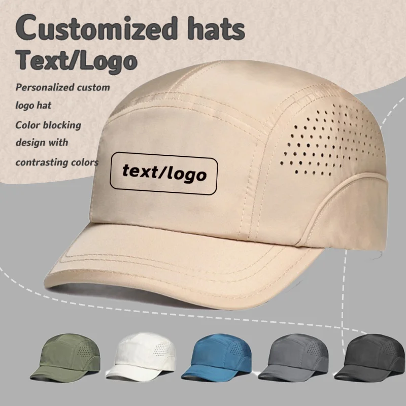 Custom Printed Logo Short Brim Five-Panel Quick Dry Hat Men and Women Summer Thin Mesh Breathable Sunshade Baseball Caps
Custom Printed Logo Short Brim Five-Panel Quick Dry Hat Men and Women Summer Thin Mesh Breathable Sunshade Baseball Caps