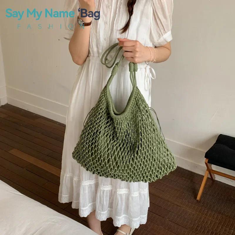 Women's Large Capacity Woven Mesh Shoulder Bag Fresh Vacation Aesthetic Daily Beach Bag 2026 Summer New Trend Handbags
Women's Large Capacity Woven Mesh Shoulder Bag Fresh Vacation Aesthetic Daily Beach Bag 2026 Summer New Trend Handbags