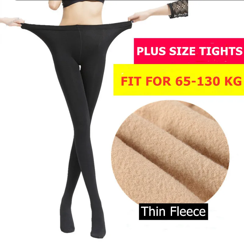 DOIAESKV Plus Size Women Tights Autumn Warm Winter Fleece Pantyhose High Waist Female Stretchy Slim Skinny Thick Tights
DOIAESKV Plus Size Women Tights Autumn Warm Winter Fleece Pantyhose High Waist Female Stretchy Slim Skinny Thick Tights