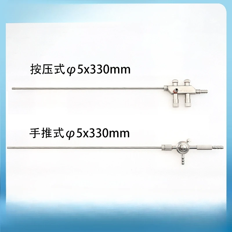 Laparoscopic instruments suction tube spring Laparoscopics aspirator Tee flusher Push aspirator
Laparoscopic instruments suction tube spring Laparoscopics aspirator Tee flusher Push aspirator
