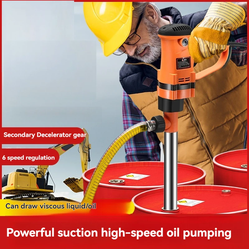 1480/1980W/2480W Portable 220V Electric Bucket Oil Pump With Adjustable Speed and Anti-corrosion Pumping Unit
1480/1980W/2480W Portable 220V Electric Bucket Oil Pump With Adjustable Speed and Anti-corrosion Pumping Unit