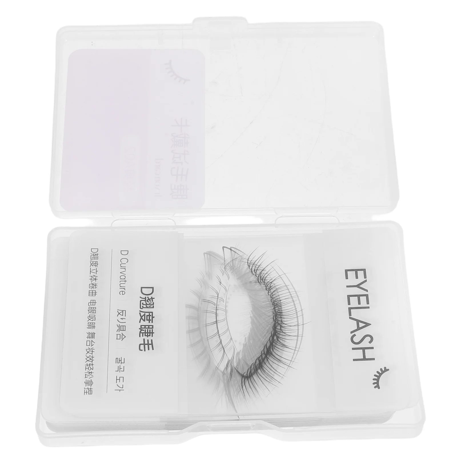 12pcs Try On Board Multi-Style Exhibit Card For False Trial Professional Eyelash Display Tool Portable Lash Supply Holder
12pcs Try On Board Multi-Style Exhibit Card For False Trial Professional Eyelash Display Tool Portable Lash Supply Holder