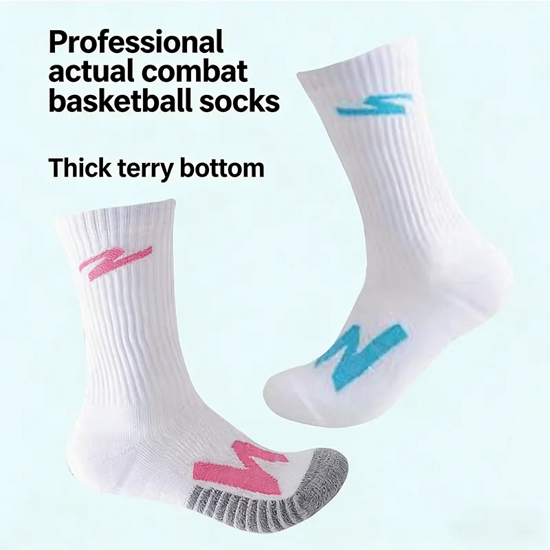 Professional Cycling Socks Running Basketball Outdoor Mid Socks Breathable Thicken Non Slip Soccer Compression Golf Socks
Professional Cycling Socks Running Basketball Outdoor Mid Socks Breathable Thicken Non Slip Soccer Compression Golf Socks