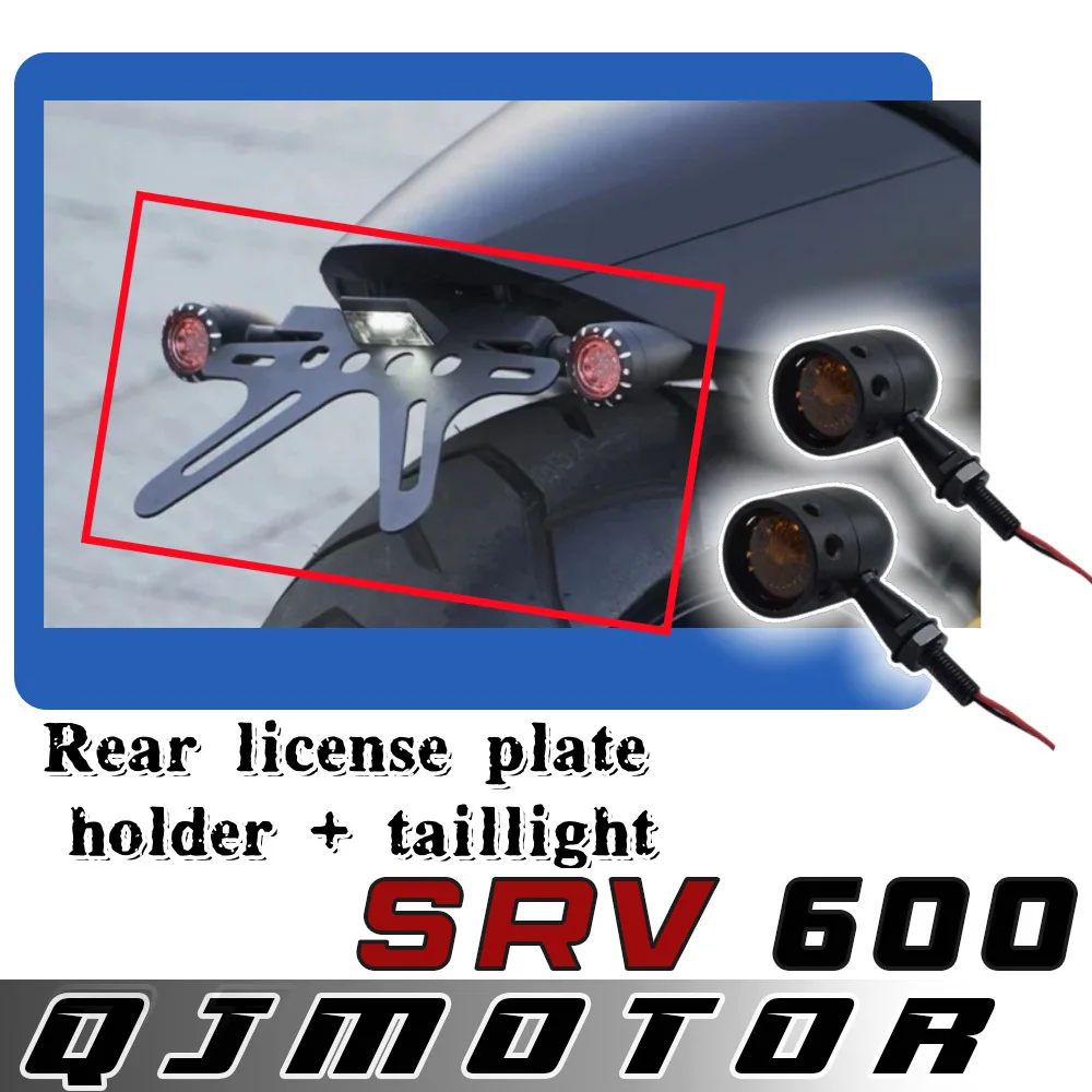 For QJMOTOR SRV 600 short tail rear license plate frame license plate frame QJ srv 600 turn signal bracket accessories
For QJMOTOR SRV 600 short tail rear license plate frame license plate frame QJ srv 600 turn signal bracket accessories