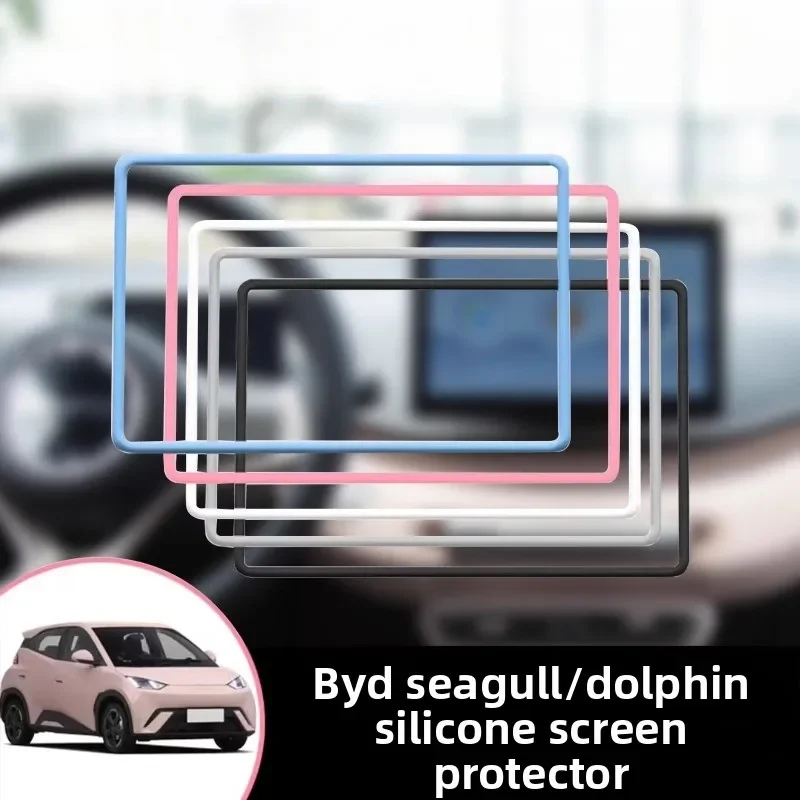 Car Silicone Protective Frame Edge Central Control Display Navigation Screen Protector for BYD Seagull Dolphin Mini/Surf
Car Silicone Protective Frame Edge Central Control Display Navigation Screen Protector for BYD Seagull Dolphin Mini/Surf