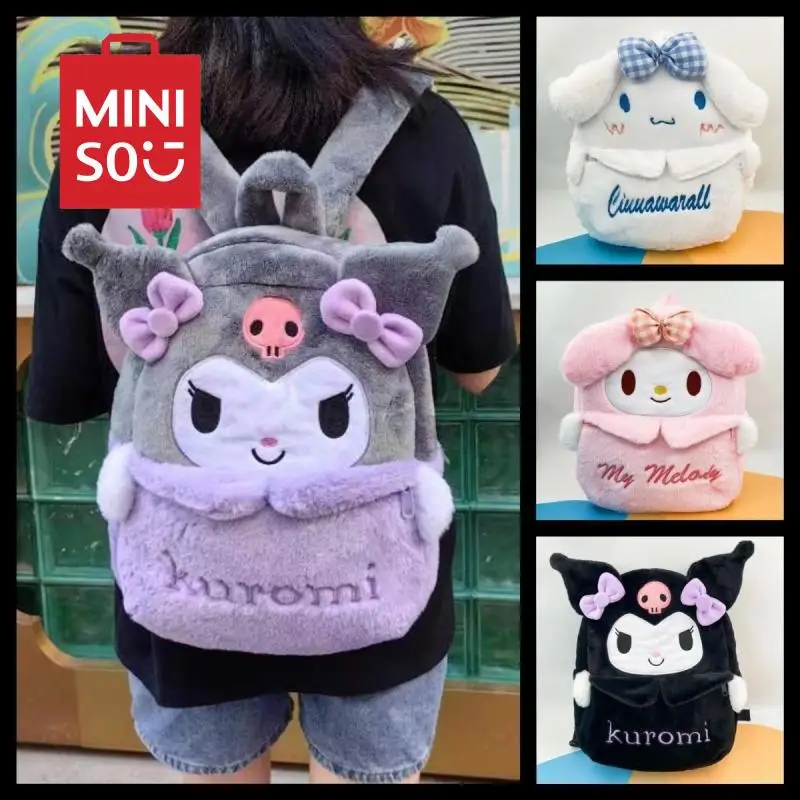 Sanrio New Kawaii Anime Student Cute Kuromi Backpack Y2K Autumn Winter New Yugui Dog Backpack Large Capacity Jk Uniform Backpack
Sanrio New Kawaii Anime Student Cute Kuromi Backpack Y2K Autumn Winter New Yugui Dog Backpack Large Capacity Jk Uniform Backpack