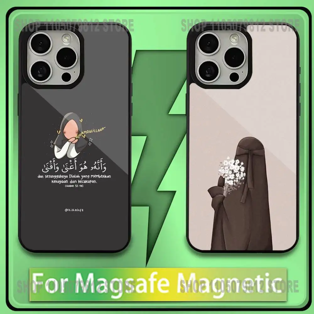 Projecan Muslim Surah Ikhlas Islamic Quotes Phone Case For iPhone17,16,15,14,13,12,11,Plus,Pro,Max,Mini Magnetic Wireless Charge
Projecan Muslim Surah Ikhlas Islamic Quotes Phone Case For iPhone17,16,15,14,13,12,11,Plus,Pro,Max,Mini Magnetic Wireless Charge