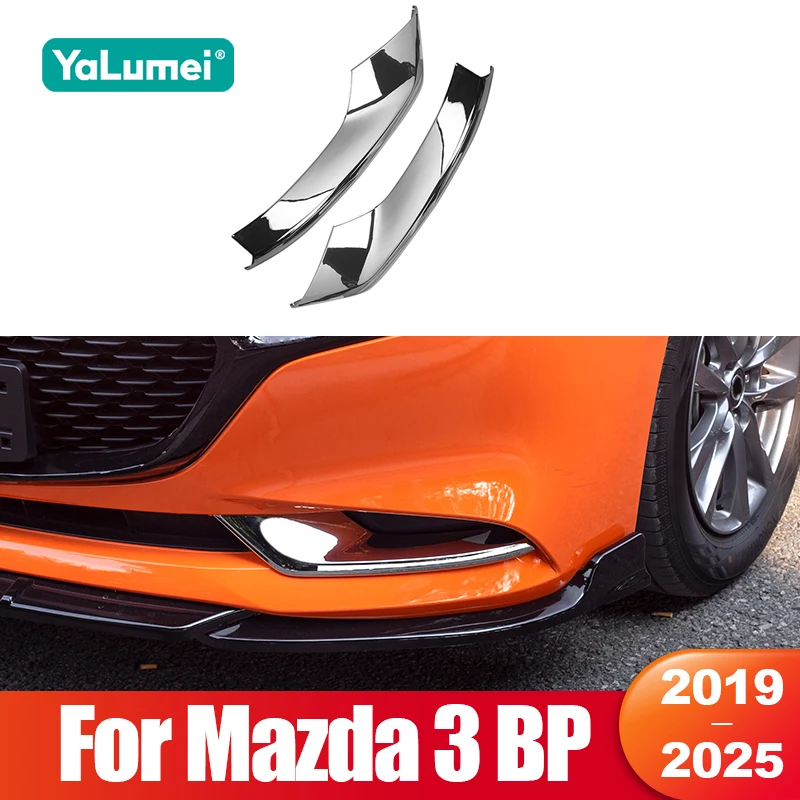 For Mazda 3 BP 2019 2020 2021 2022 2023 2024 2025 Car Front Rear Fog Light Lamp Trim Frame Cover Accessories
For Mazda 3 BP 2019 2020 2021 2022 2023 2024 2025 Car Front Rear Fog Light Lamp Trim Frame Cover Accessories